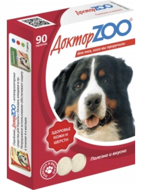 витамины для собак "доктор zoo здоровье кожи и шерсти" с биотином, 90 таб.