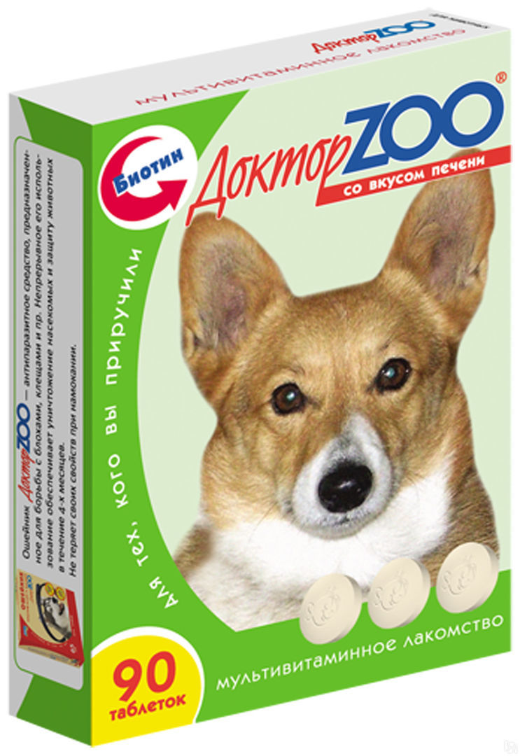 витамины для собак "доктор zoo" с печенью, 90 таб.