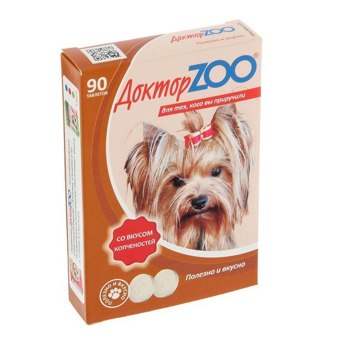 витамины для собак "доктор zoo" с копченостями, 90 таб.