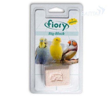 био-камень для птиц "fiory" big-block с селеном