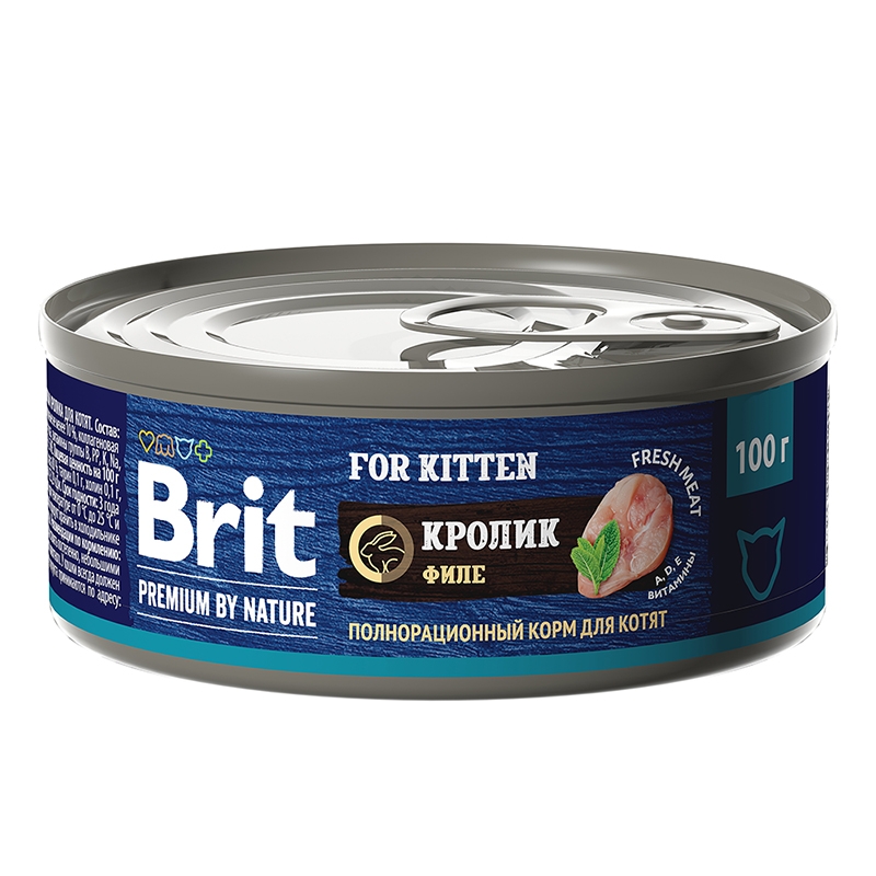 консервы для котят "brit premium by nature"(брит) с мясом кролика