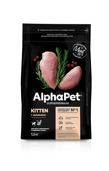 сухой корм для котят, беременных и кормящих кошек "alphapet superpremium"(альфапет суперпремиум) с цыплёнком